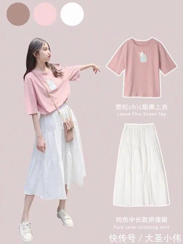 上图|美女街拍:小清新校园风穿搭:少女感满分,简约风文艺时尚不夸张