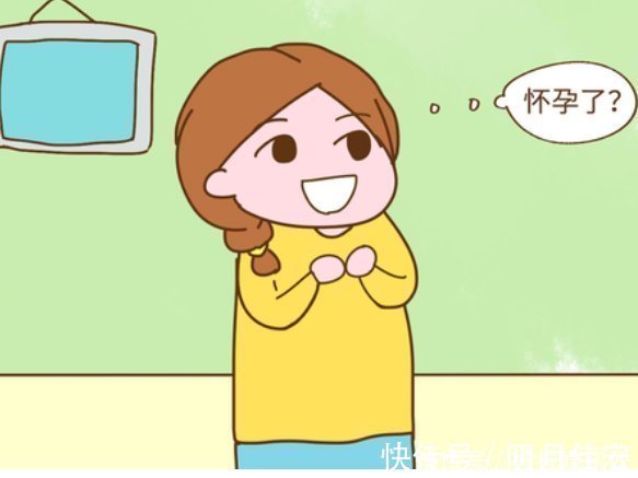 妊娠|孕期没出现这些症状，便表明胎儿发育良好，全中的孕妈没多少