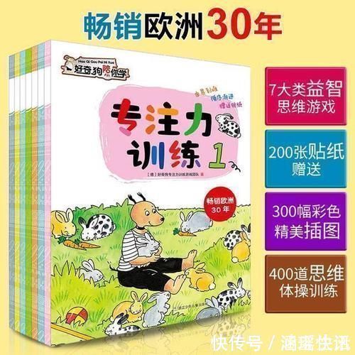 孩子|李玫瑾教授坦言:从小就有这3个特征的孩子,长大后多半都是学霸