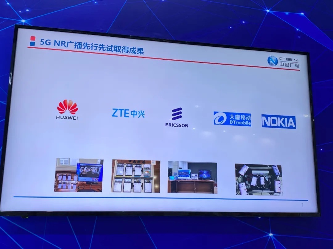 5G、云计算、数字化……所有你关心的产业话题,都在这里了|走进PT展| 5g