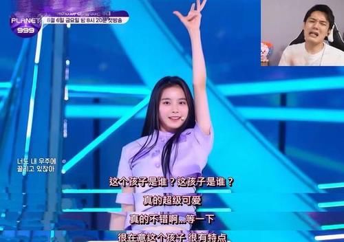 苏芮琪|《GirlsPlanet999》新一轮TOP9公布，中国选手成赢家，遭韩媒不满