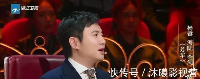 谢娜助演《我就是演员》，同组全部未晋级，沈腾一句话暴露真相？