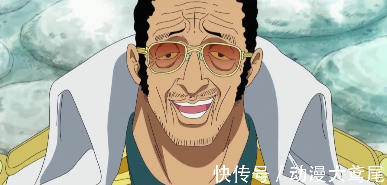 bigmom|海贼王: 黄猿要去干掉两个四皇, 现在没人敢说大将比四皇弱了