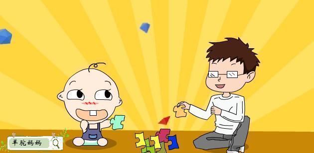 创造力|孩子这3个“坏毛病”,往往是高智商标志,家长别“扼杀”小天才