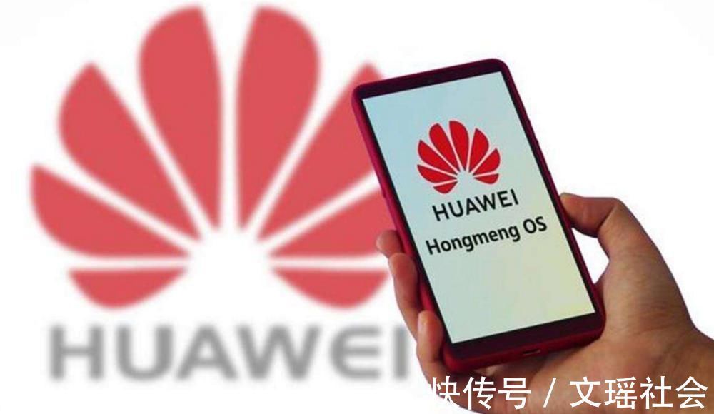 微内核|鸿蒙被吐槽得一无是处,真是安卓的翻版?华为用4大优势回应质疑