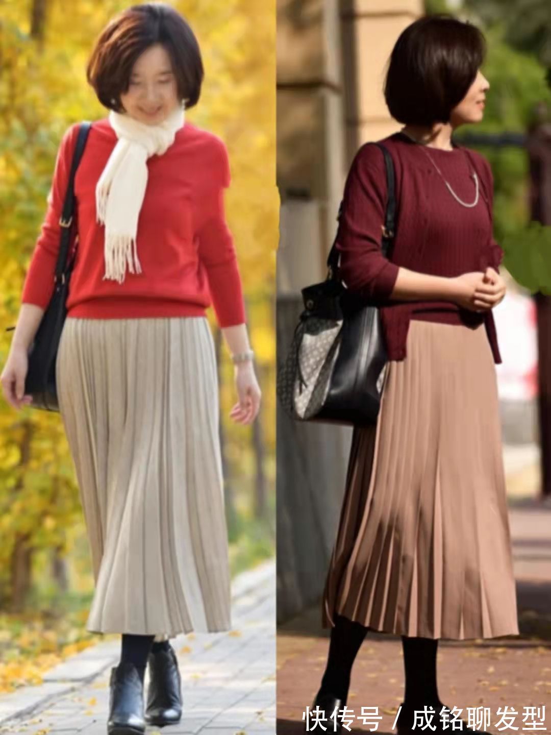 风衣|女人五十而不老,三种半身裙搭配不仅优雅保暖,还让你摆脱大妈感