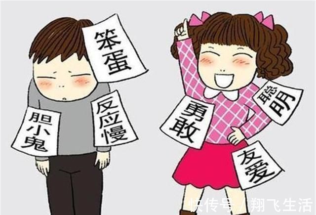 宝妈|孩子突然变胆小,竟然是父母在犯错,赶紧试试这3个办法吧