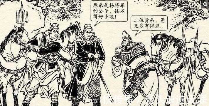 杨继周#将门出虎子!杨再兴的儿子出世,一对铁戟所向无敌,恰似典韦重生!