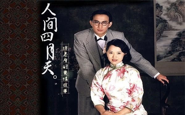 男人|18岁成交际花比林徽因漂亮,被徐志摩等三个男人深爱,却很凄苦