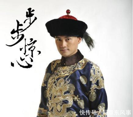 包衣出身|大清首位从葬帝陵的皇贵妃,无宠无名,全靠儿子的兄弟。