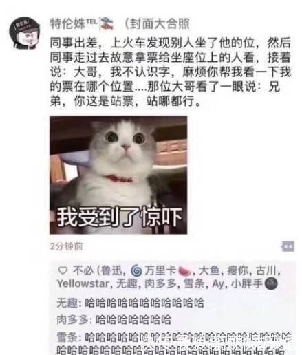 德国&刀柄断了,客服这样回复的:德国设计师不知道中国人会用刀拍大蒜