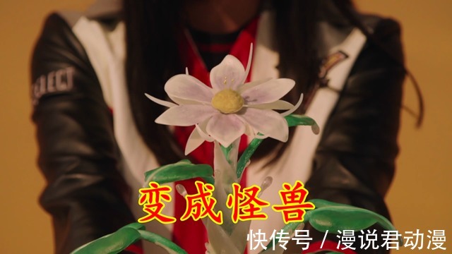 斯菲亚|戴卡奥特曼怪兽情报,索菲亚如期而至,黑暗邪神梅加杰厄再现