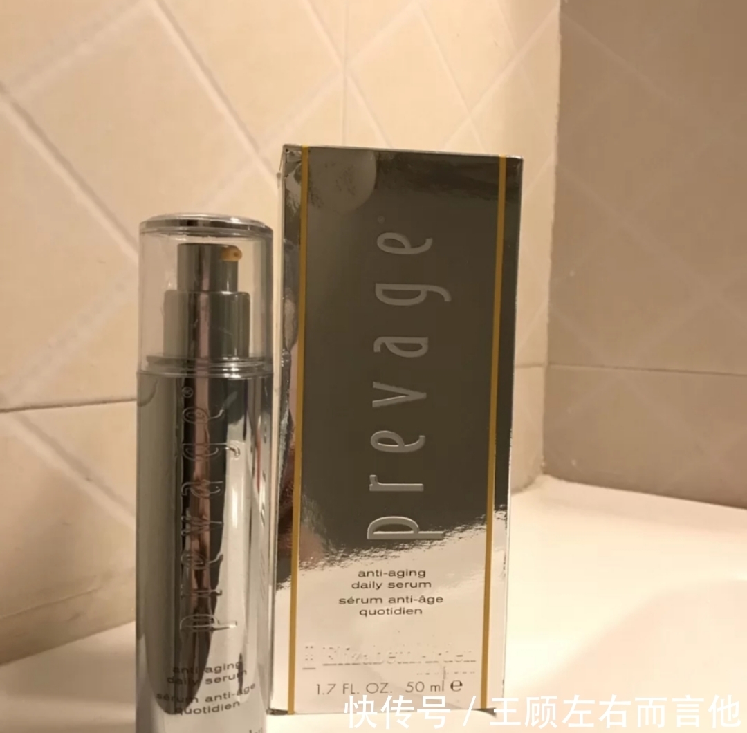 建议“黄皮”的女生,选精华一定不要错过这几款,美白效果明显!