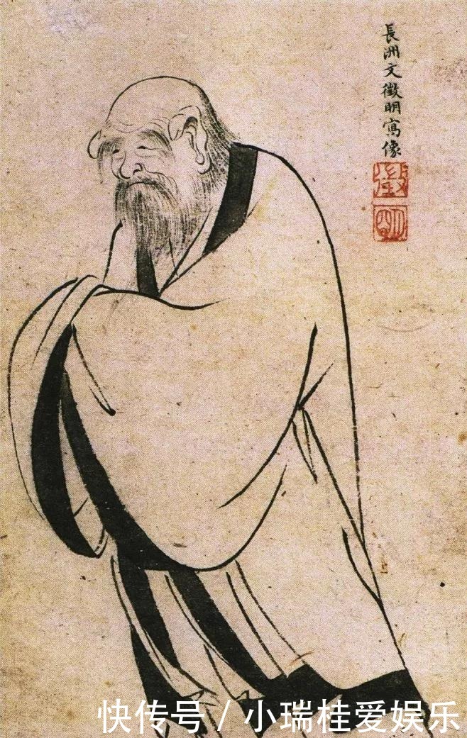 庄周|孔丘称孔子,庄周称庄子,孟轲称孟子,李耳为何称老子?