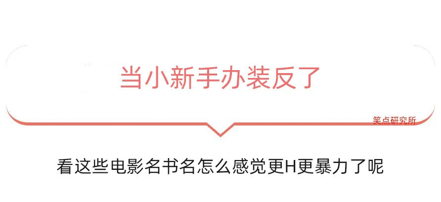 |今日段子：看服饰猜少数名族，看看你猜得对不对！