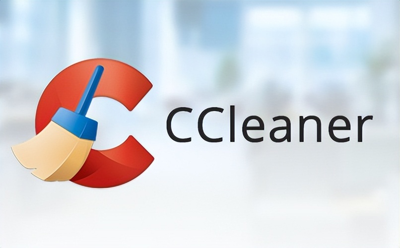 免费的电脑垃圾清理软件 CCleaner v5.77.8448 绿色便携版-423下载站