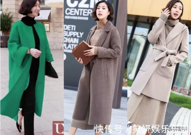 大妈装|40岁的女人，拒绝“大妈装”，学会这些穿搭技巧，减龄还时髦