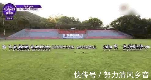 girlspl《GirlsPlanet999》顯擺申遺項目，慘遭中國選手吊打，教韓國做人