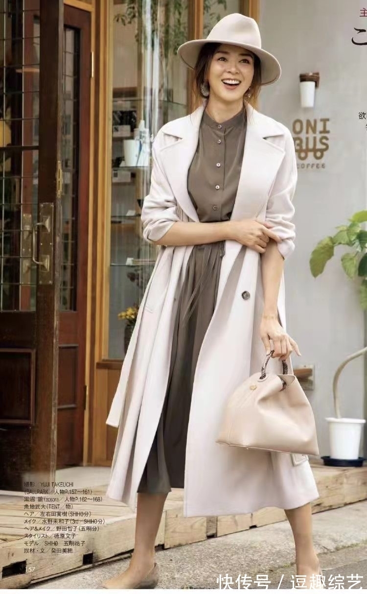 中年 50岁怎么穿才显气质,记住这5个穿搭要点,穿上效果看得见