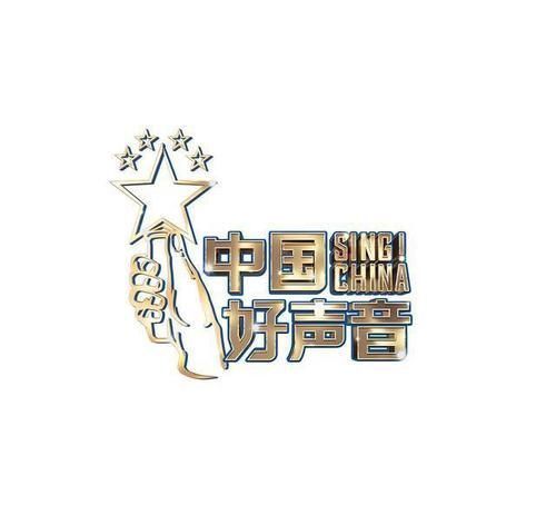 《中國好聲音2021》五強誕生，三位將陪跑，冠軍二選一？