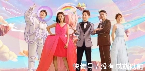 撞脸|他是《快本》第6个主持人?智商在线撞脸刘昊然,因这点败路人缘