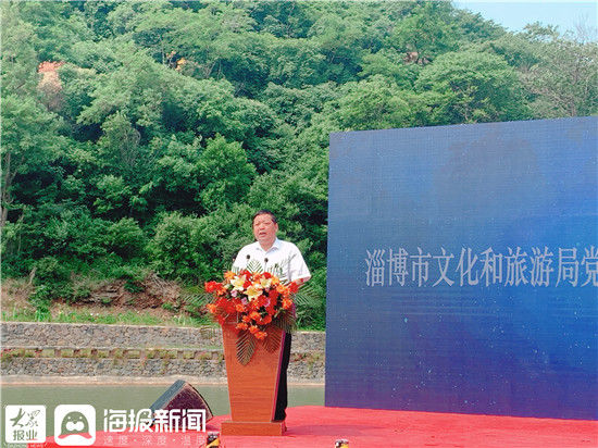 非物质文化遗产|淄博市2021年“文化和自然遗产日”系列活动暨“非遗进景区”启动仪式在博山红叶柿岩旅游区举办