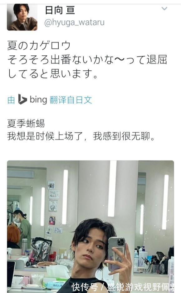 蜃楼|假面骑士revice蜃楼公开全新造型,evil强化形态要来了!