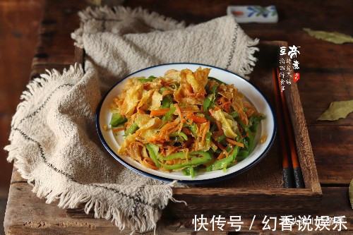 很多人忽略了此菜,人人吃得起,含蛋白质很高,比熬高汤还要好