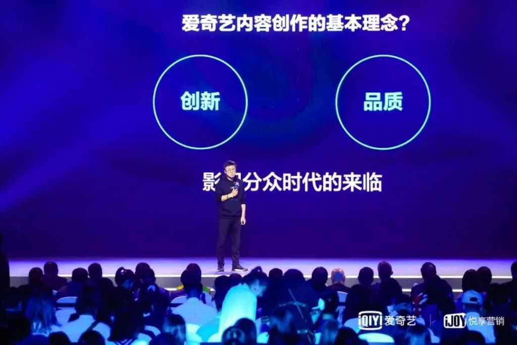 频出|综合视频平台、影视分众、D2C、视频新消费……概念频出，长视频求解