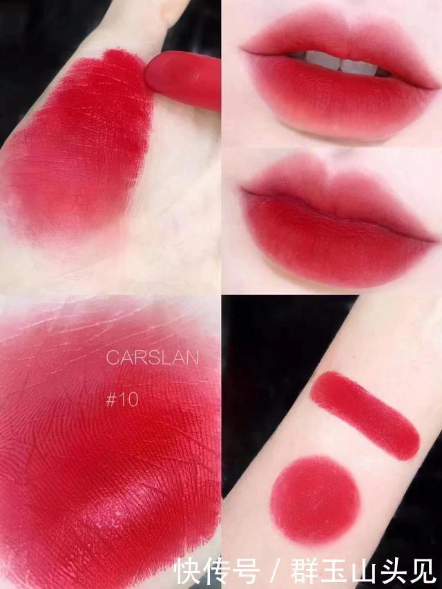 谁说水红色“俗气”那是你不会挑!最显白的4支在这,错过遗憾