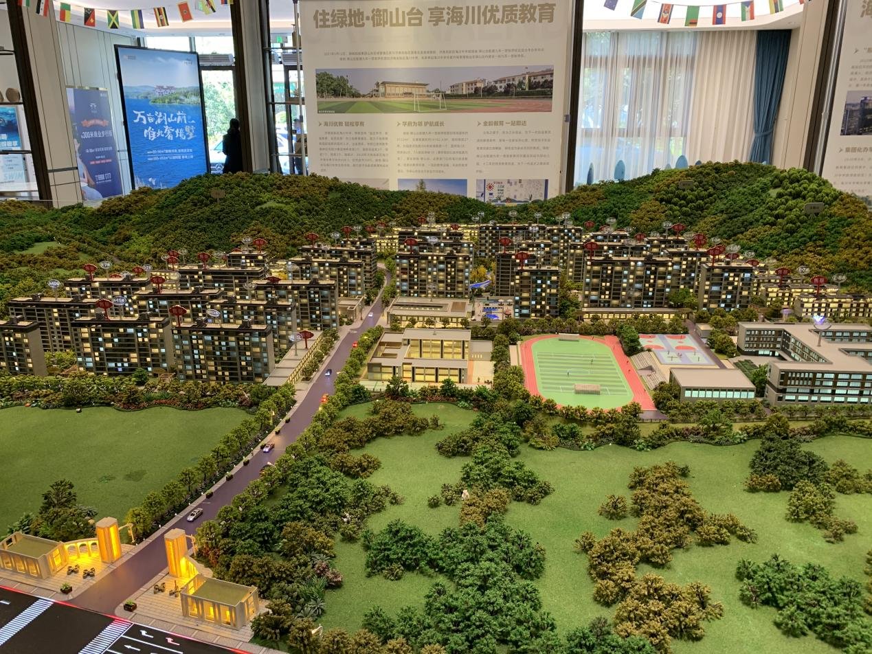 住宅|神武、彩石片区受“伴山族”喜爱，住宅产品类型丰富