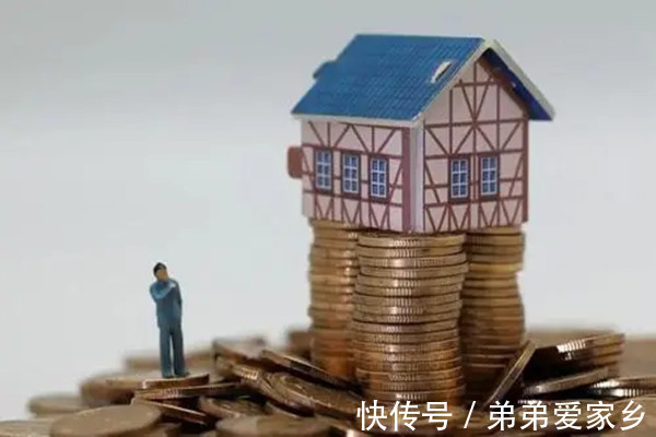 住房|重庆市房协倡议房企设立人才购房绿色通道