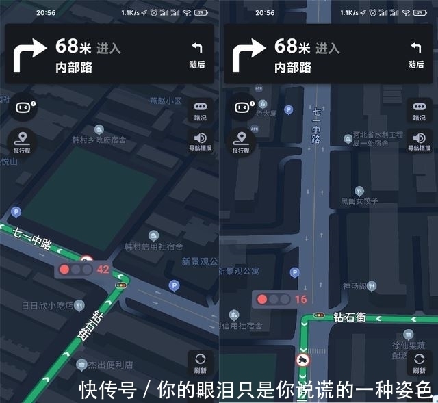 计时秒数怎么写