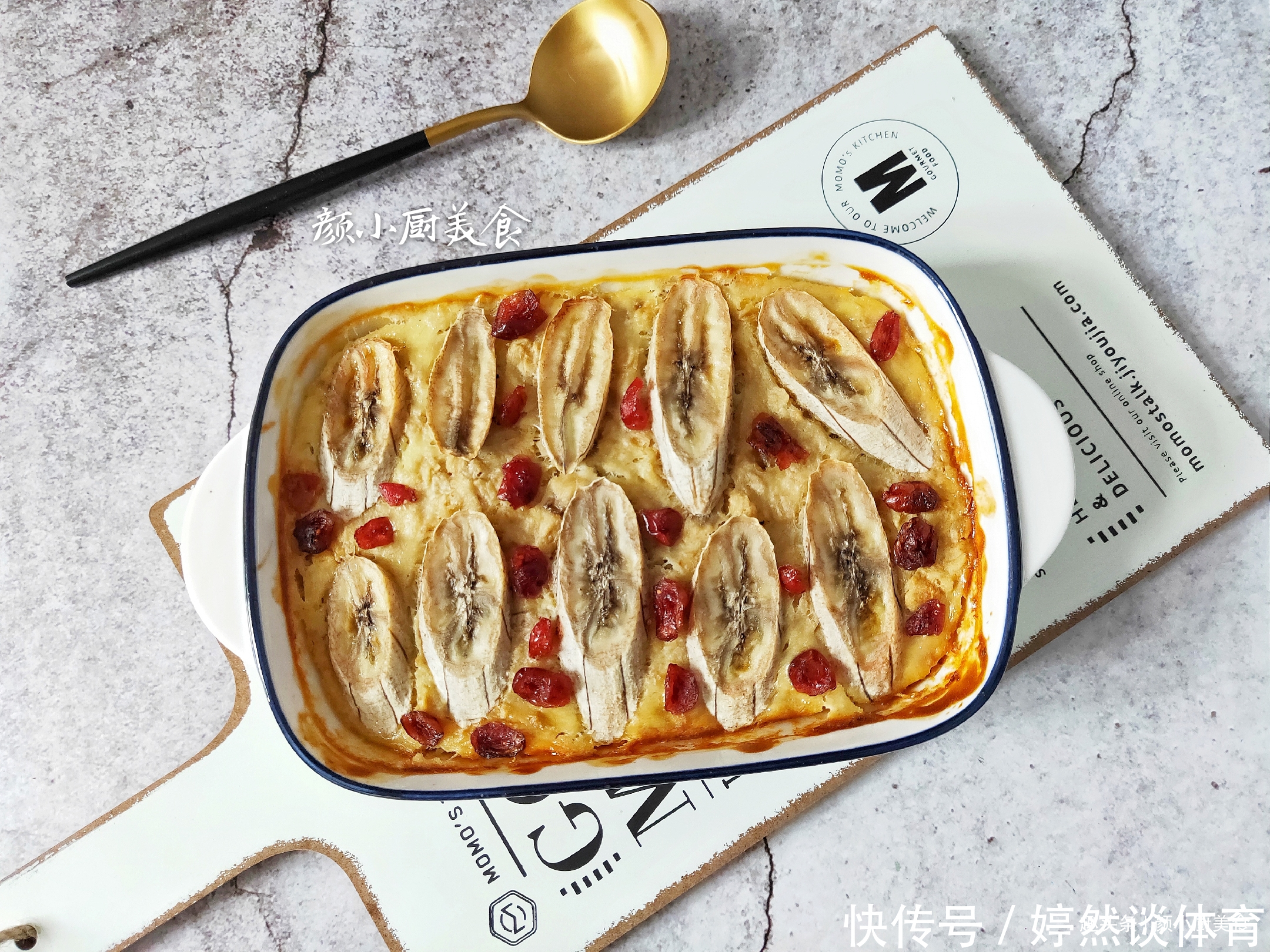 步骤|燕麦别泡着吃了,学会新吃法,比蛋糕还香甜,低脂低热量