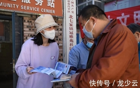 刘然|国家网络安全宣传周｜这项安全，你我共同守护！