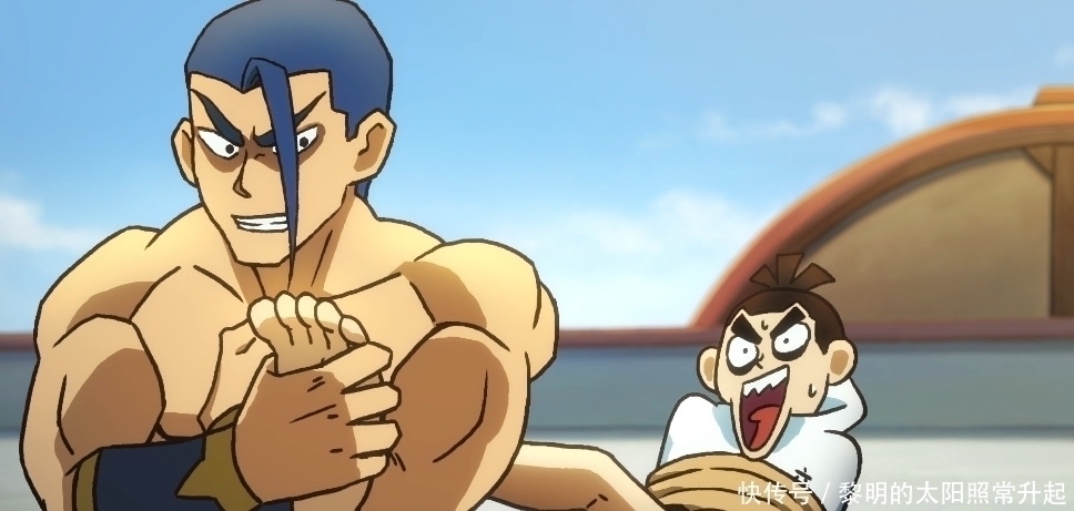 玄武国|伍六七第三季07:玄武国有十大酷刑?烂命华姓刘,剪子表示是明星