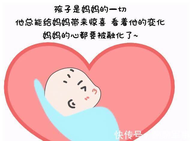 项目部|出生在这几个时间段的孩子,是天生的好命,你家占了几个?