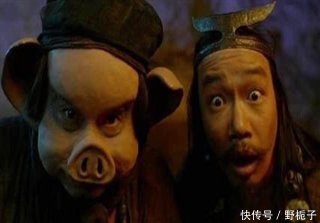  本身|孙悟空的本身是猴子，猪八戒的本身是猪，沙僧的本身是什么？