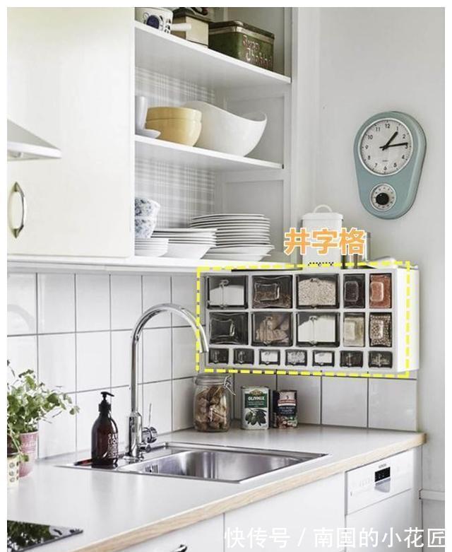调料品|就算你是勤快人,这7个收纳技巧也得用,厨房保持干净减轻家务活