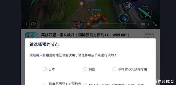 LoL投注-注册即送88元-2025年最佳英雄联盟投注网站《王者荣耀》冠军杯赛程公布：不是最强不聚头！