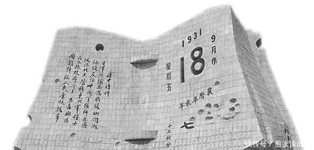 看过|1938年《论持久战》出版后,日军有没有看过,看完后有啥反应?