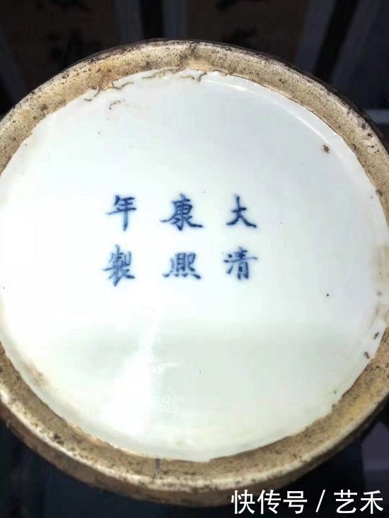 蓝描金开窗|王恩才---艺术馆藏品欣赏(三)