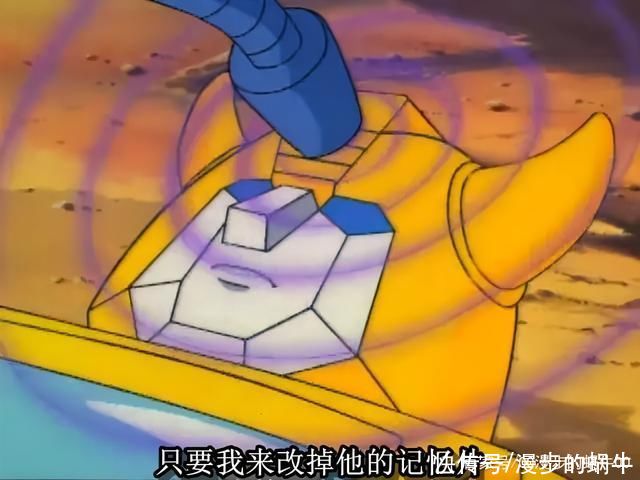 变形金刚，图说G1-04《太空桥的幻灭》霸天虎的黑科技