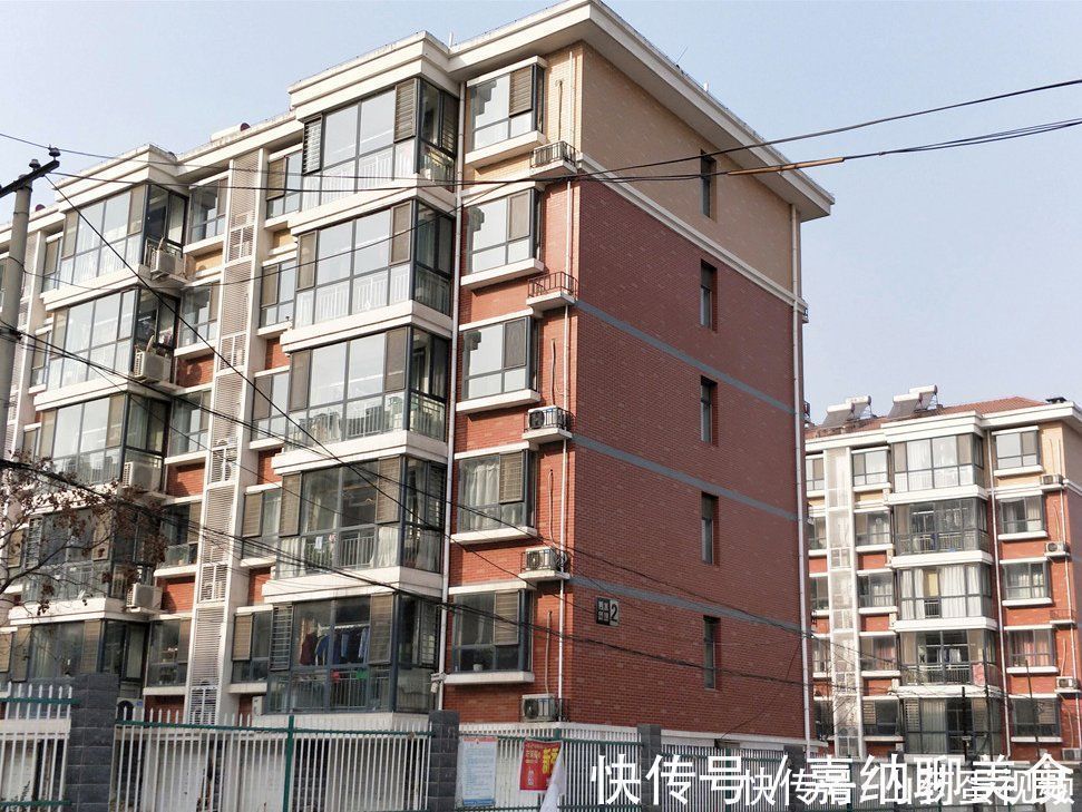 看房|买二手房注意“4个错误”,忽视或将钱房两失,看看你踩坑了吗?