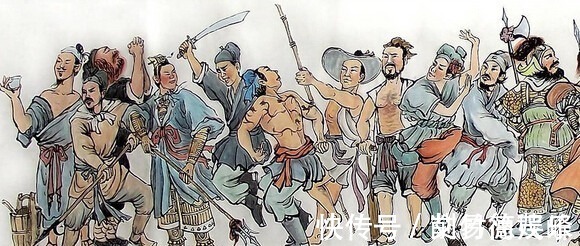 四大名著$《水浒传》的水浒是什么意思?竟然跟黄帝的第16世孙有关!