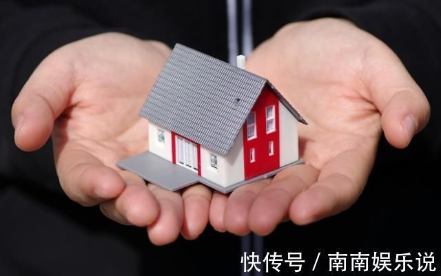 學區|計劃買房的注意！未來10年，越接近這3個地方，房子升值空間越大