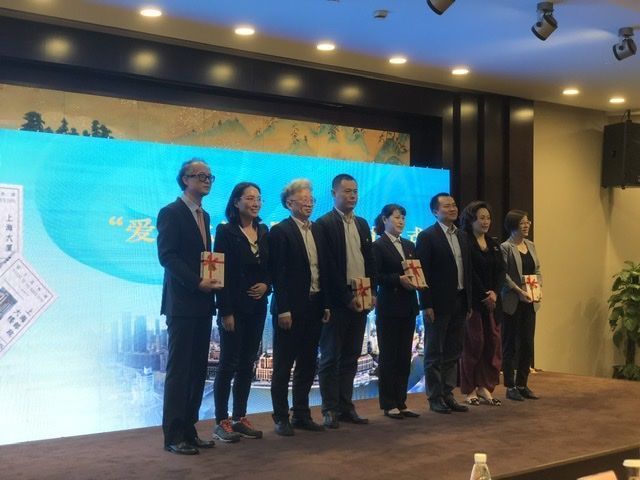 档案馆|“一本永流传”,这个系列让你从一套书爱上北外滩