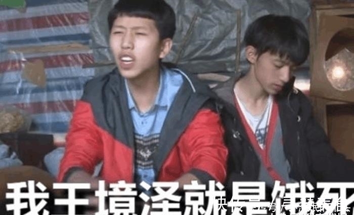 他曾經(jīng)餓死也不吃炒飯,現(xiàn)在成為主播,網(wǎng)友看后真香