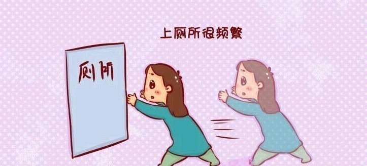 孕妈|孕妇怎么知道自己要生了有这些现象的孕妇表示宝宝就要出生了