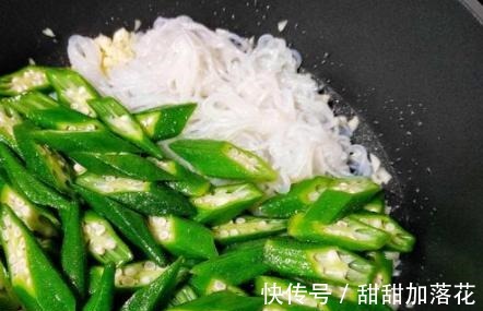 补充维生素|秋葵这样做,营养美味又爽口,补充维生素,老人孩子都爱吃!